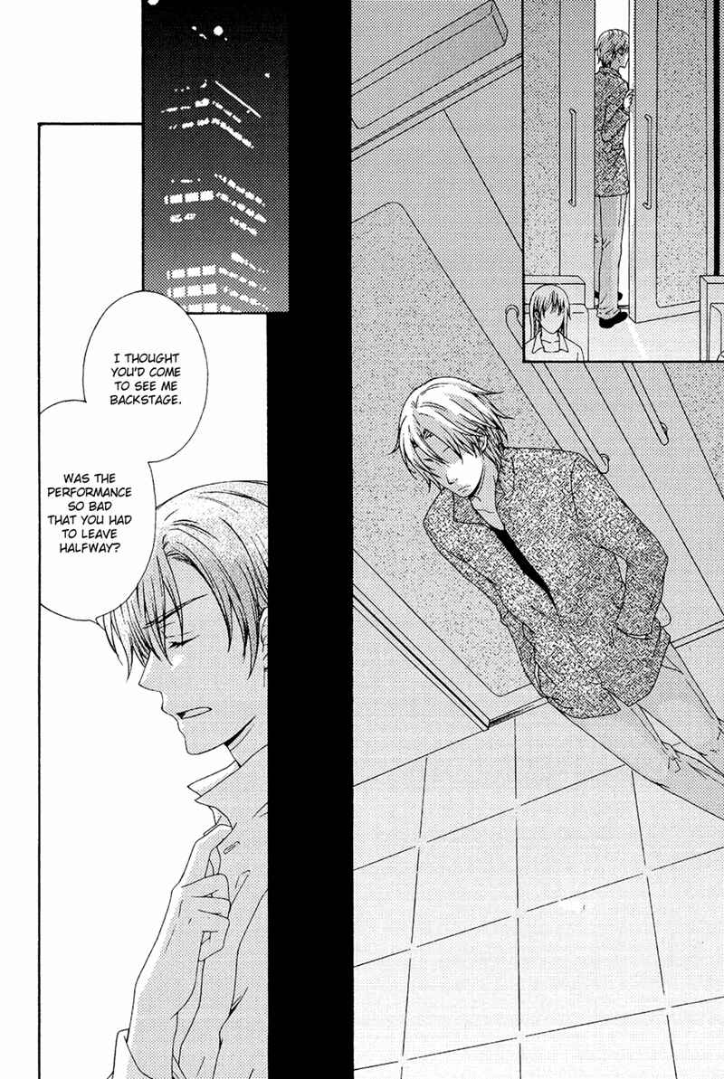 Page 24 Chapter 4 Toshishita Danshi wa Mate ga Dekinai