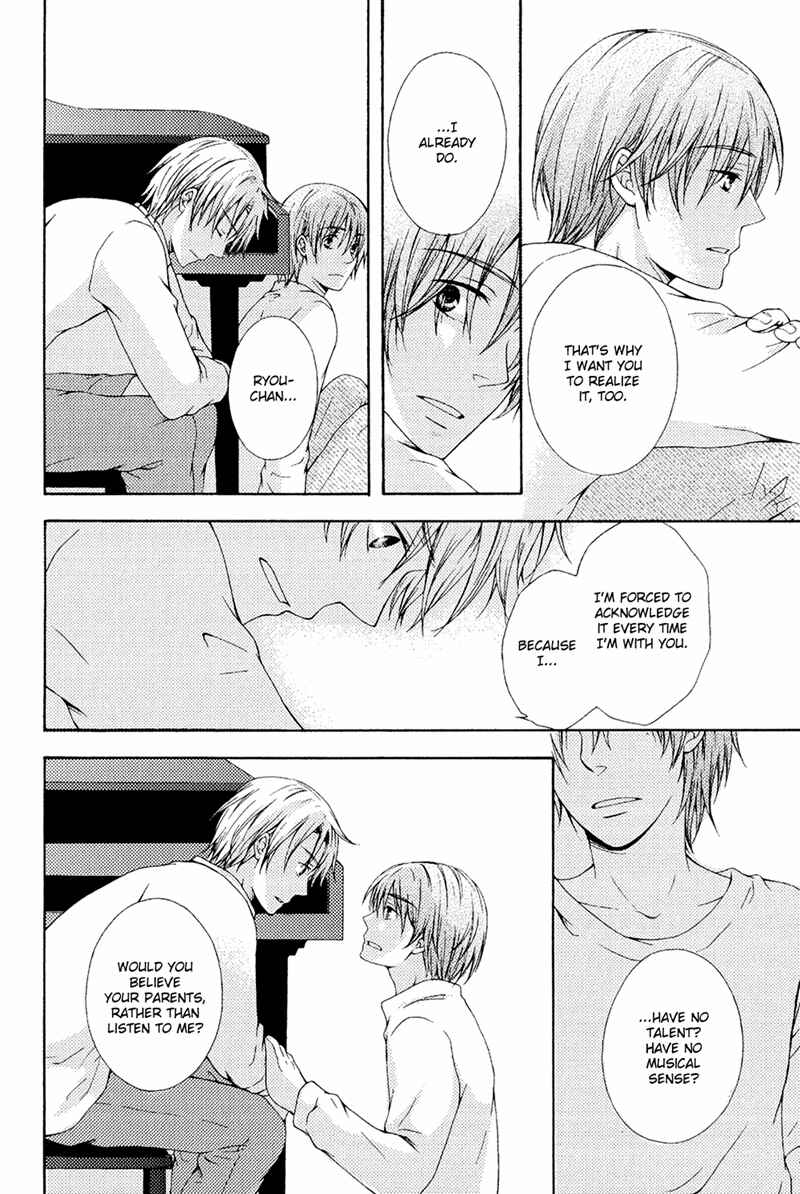 Page 30 Chapter 4 Toshishita Danshi wa Mate ga Dekinai