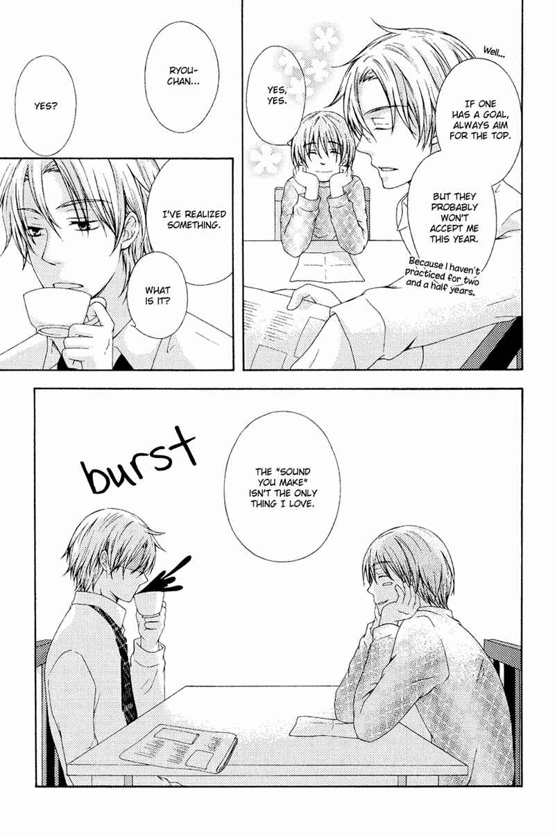 Page 33 Chapter 4 Toshishita Danshi wa Mate ga Dekinai