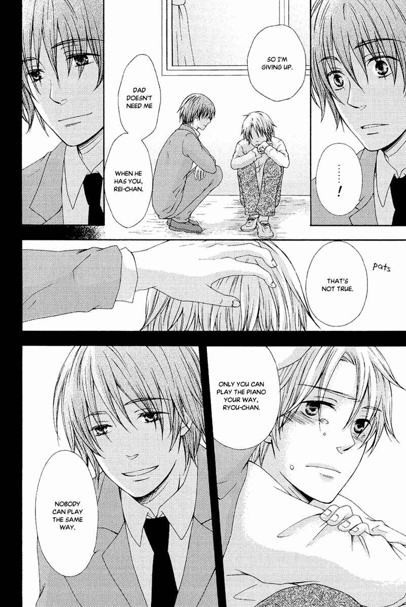 Page 6 Chapter 4 Toshishita Danshi wa Mate ga Dekinai