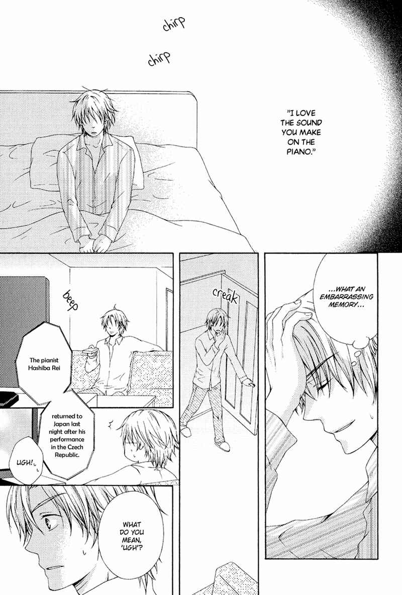 Page 7 Chapter 4 Toshishita Danshi wa Mate ga Dekinai