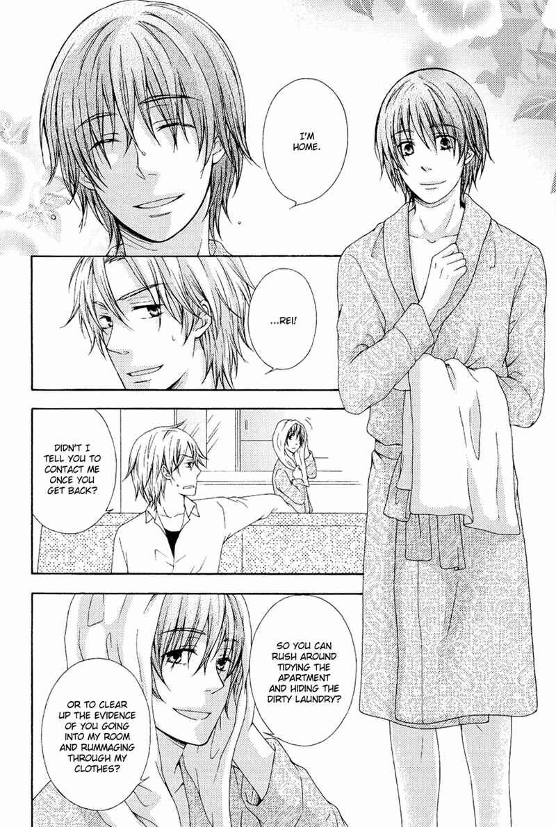 Page 8 Chapter 4 Toshishita Danshi wa Mate ga Dekinai