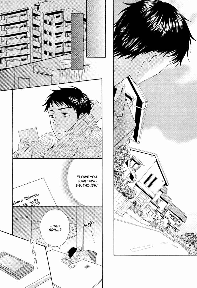Page 12 Chapter 2 Toshishita Danshi wa Mate ga Dekinai