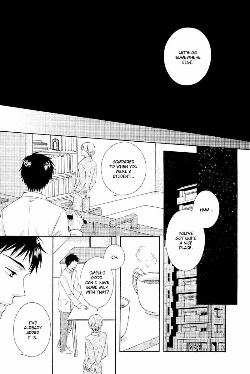 Page 21 Chapter 2 Toshishita Danshi wa Mate ga Dekinai