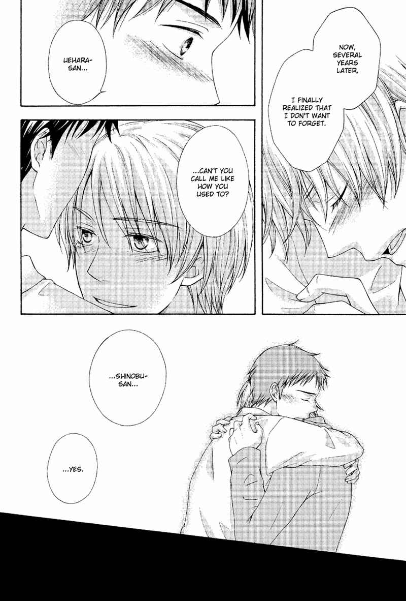 Page 30 Chapter 2 Toshishita Danshi wa Mate ga Dekinai