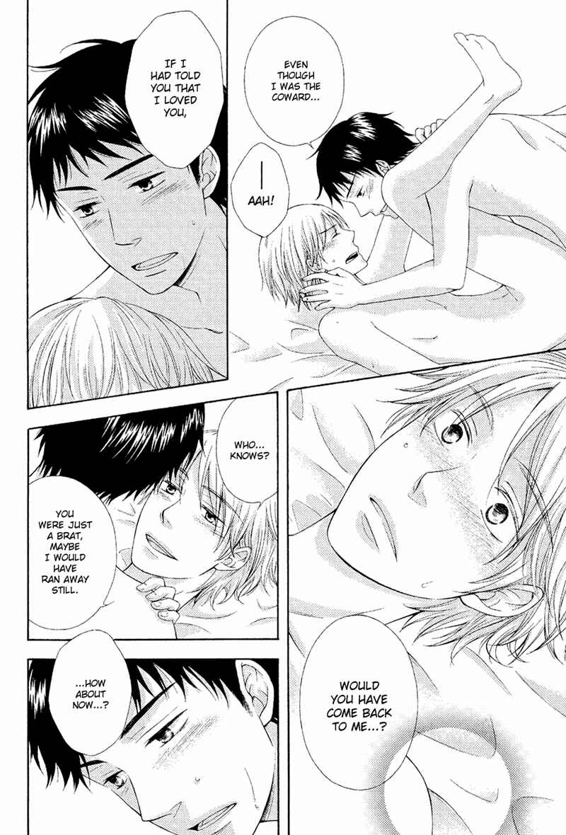 Page 32 Chapter 2 Toshishita Danshi wa Mate ga Dekinai