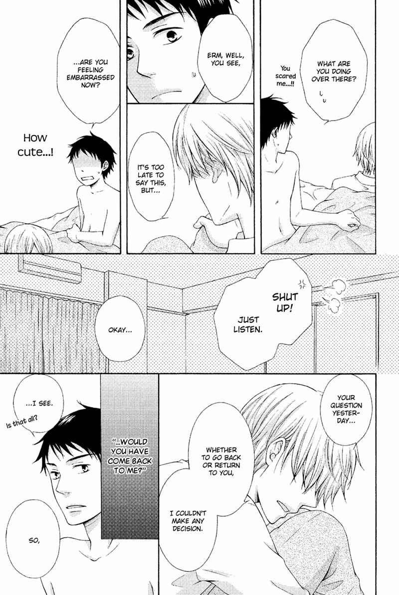 Page 35 Chapter 2 Toshishita Danshi wa Mate ga Dekinai