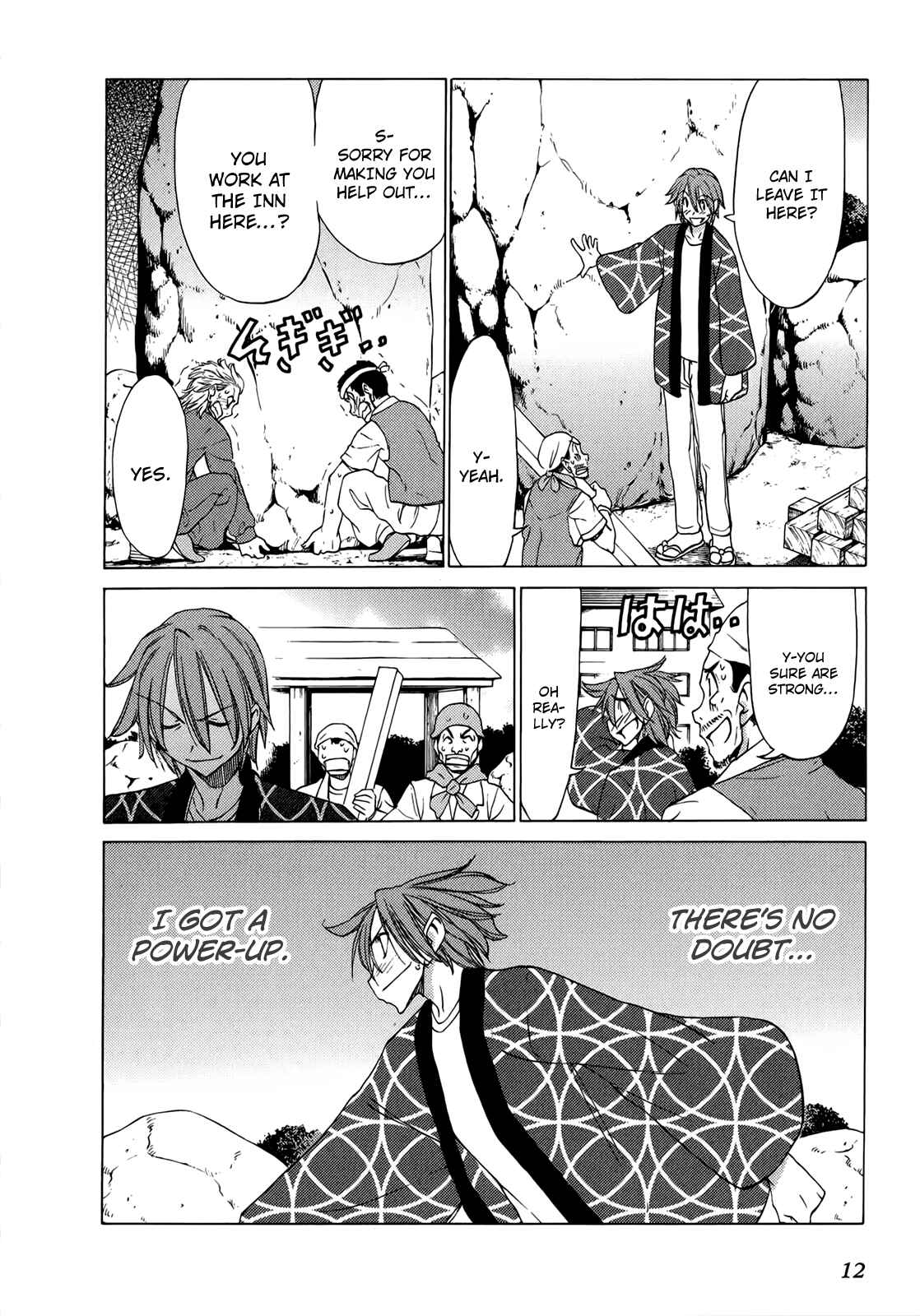 Page 13 Chapter 42 Sekainohate de Aimashou