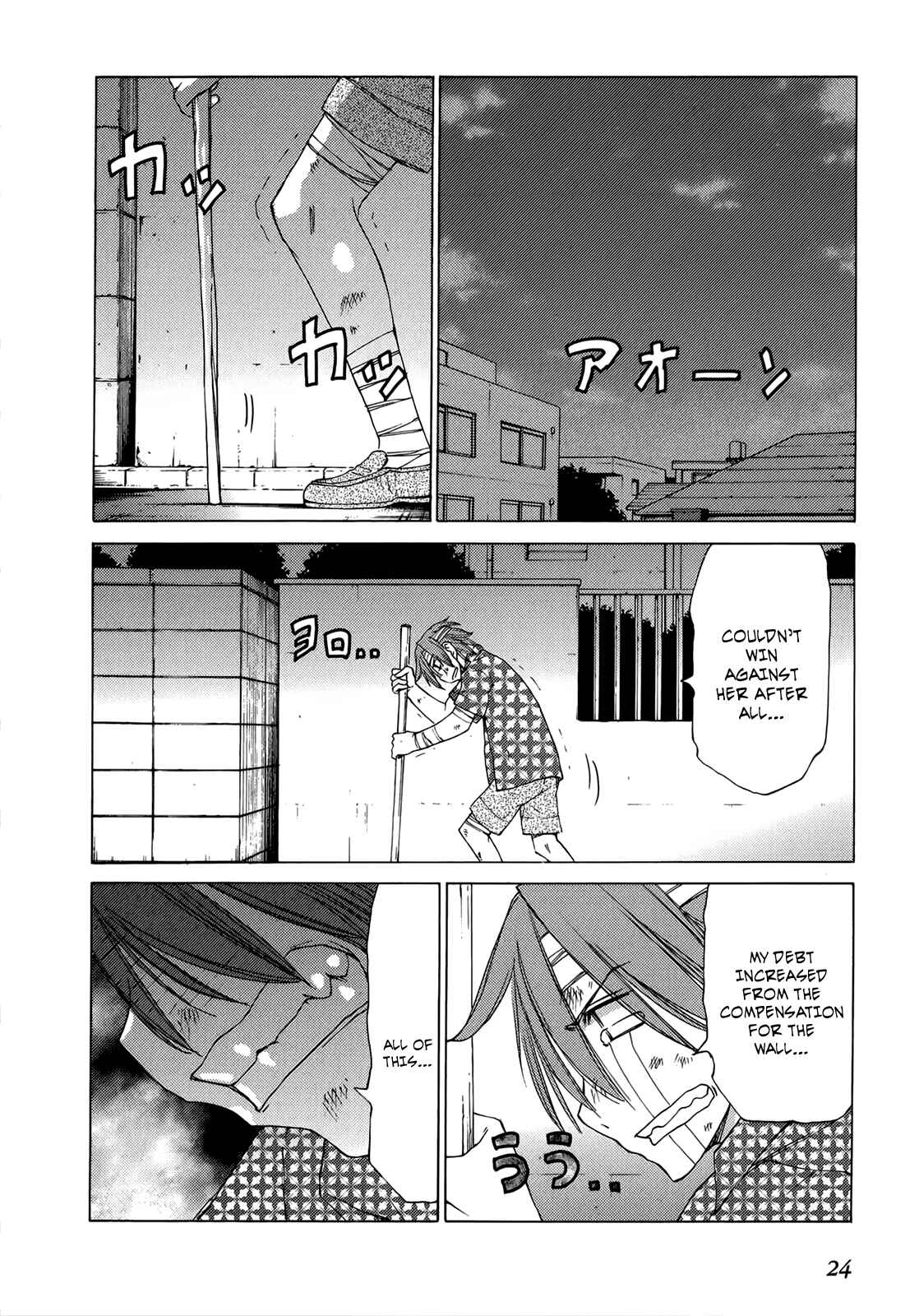 Page 25 Chapter 42 Sekainohate de Aimashou