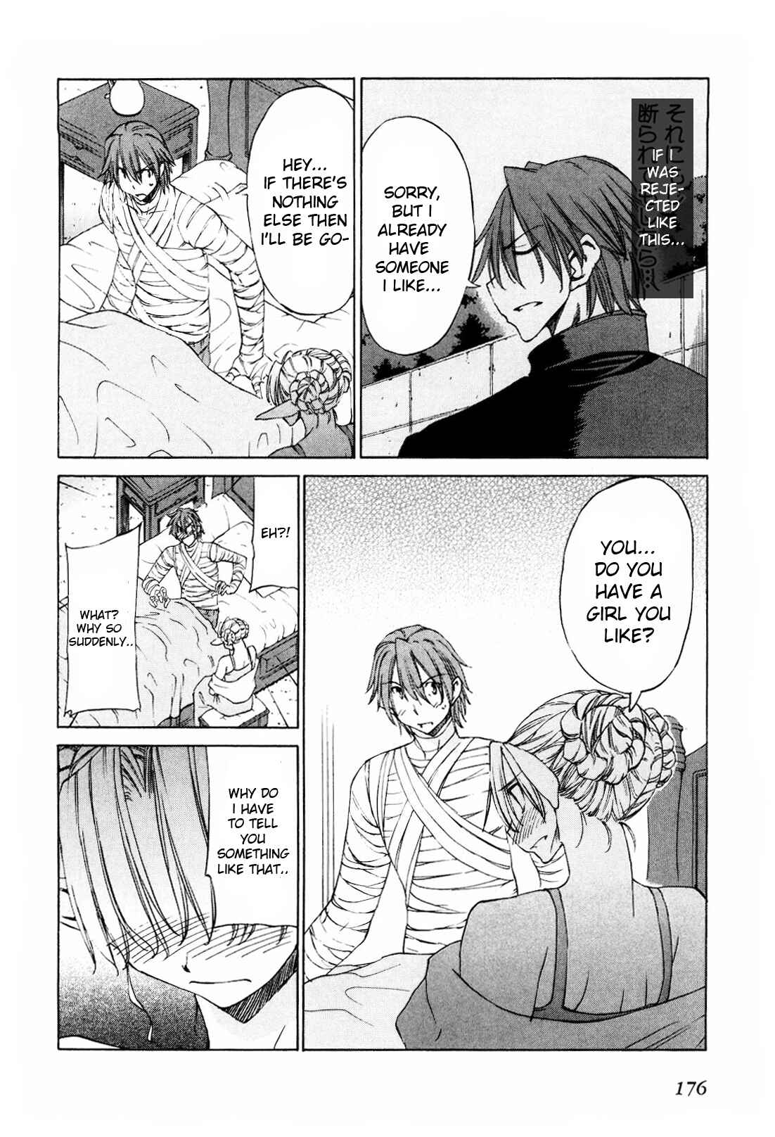 Page 18 Chapter 18 Sekainohate de Aimashou