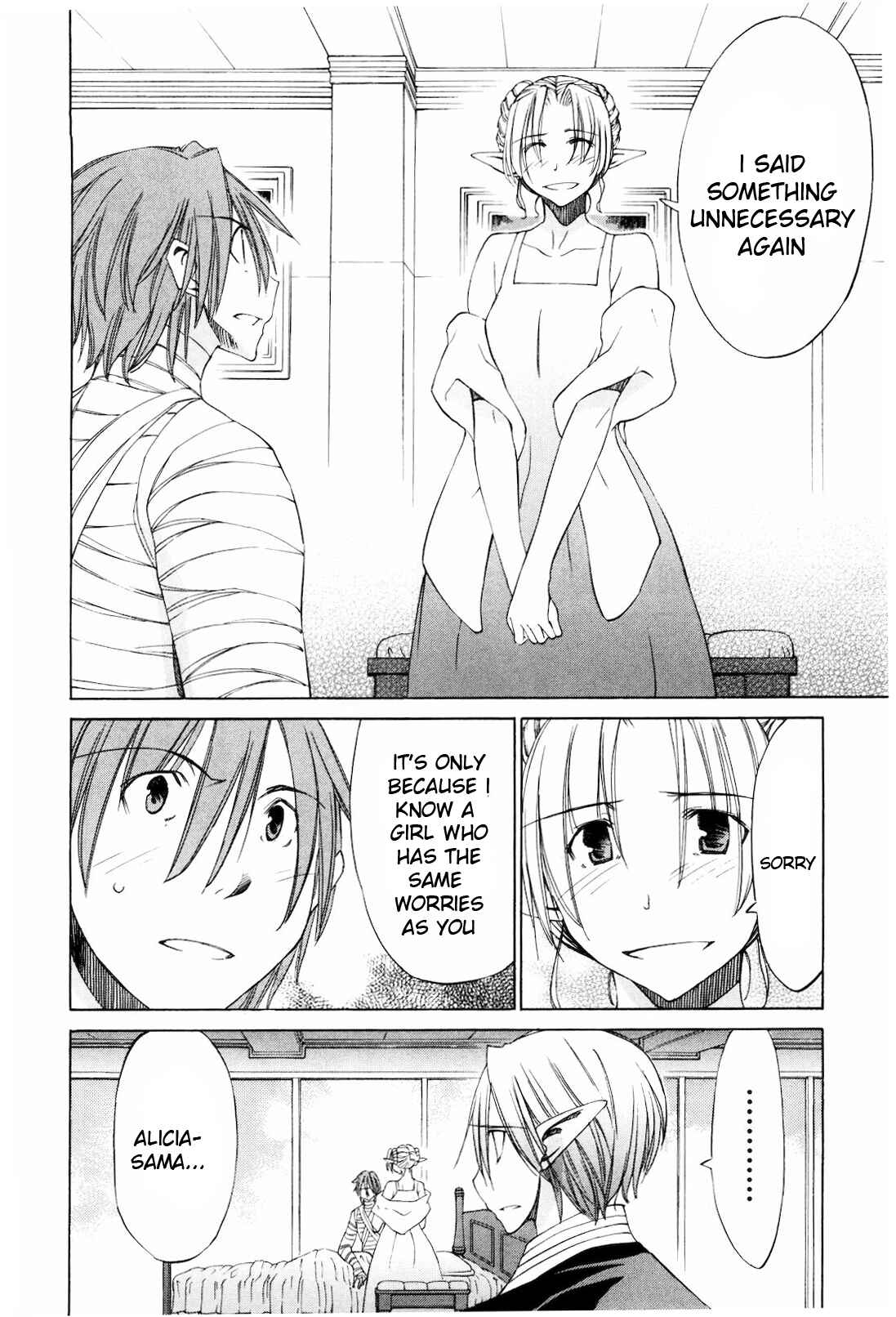 Page 24 Chapter 18 Sekainohate de Aimashou