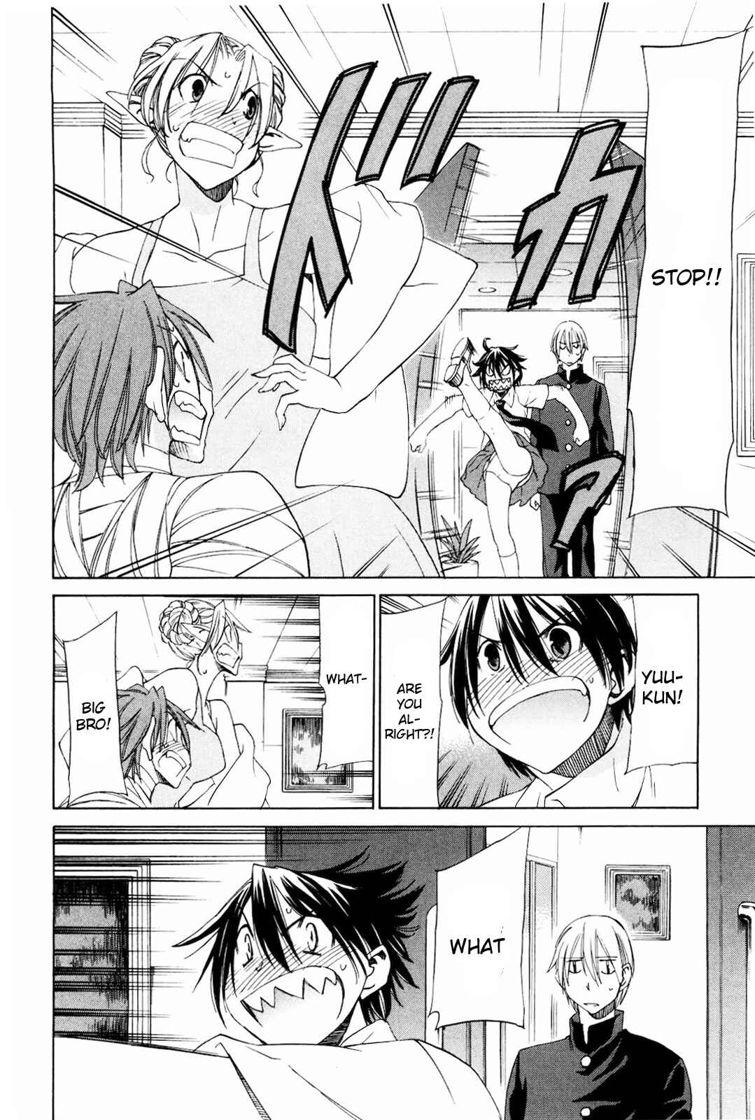Page 26 Chapter 18 Sekainohate de Aimashou