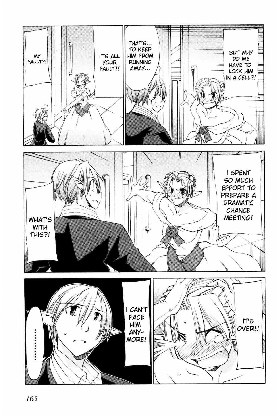 Page 7 Chapter 18 Sekainohate de Aimashou