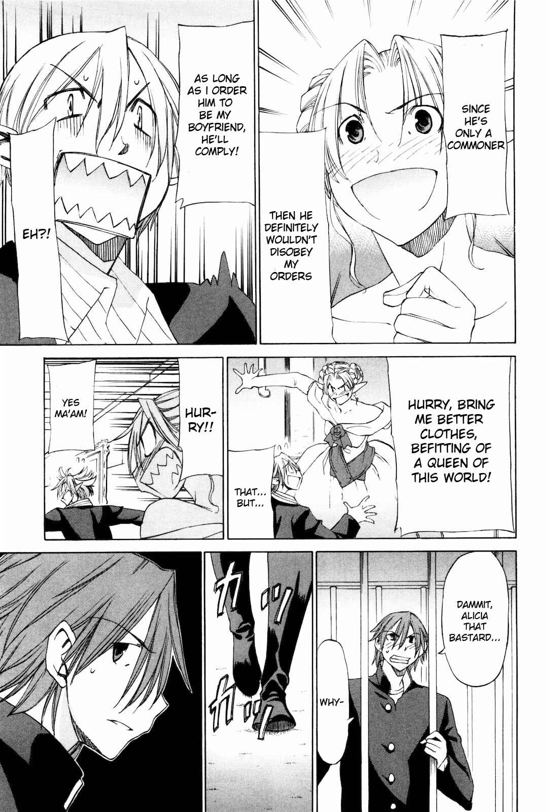 Page 9 Chapter 18 Sekainohate de Aimashou