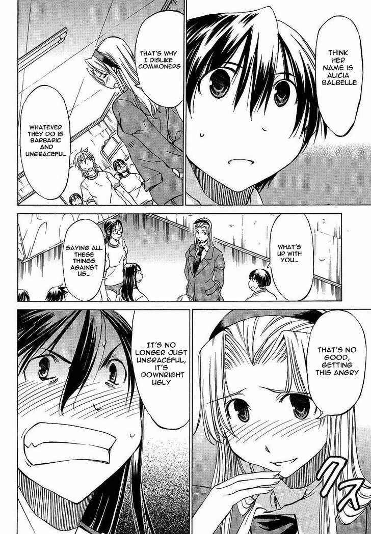 Page 10 Chapter 7 Sekainohate de Aimashou