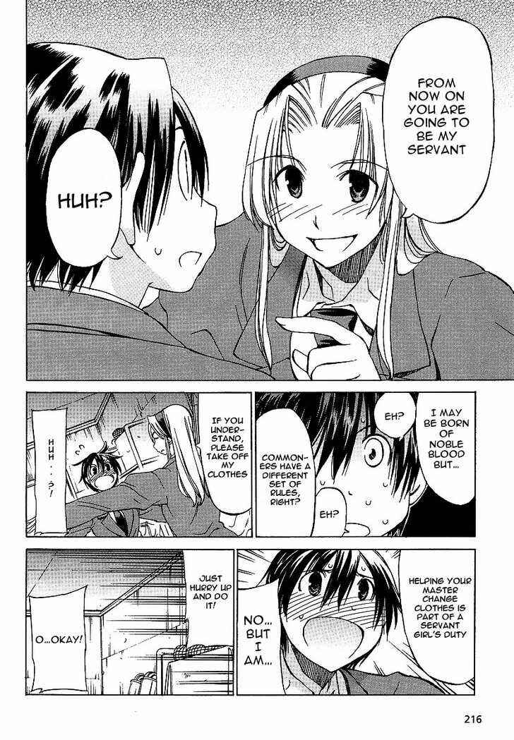 Page 14 Chapter 7 Sekainohate de Aimashou