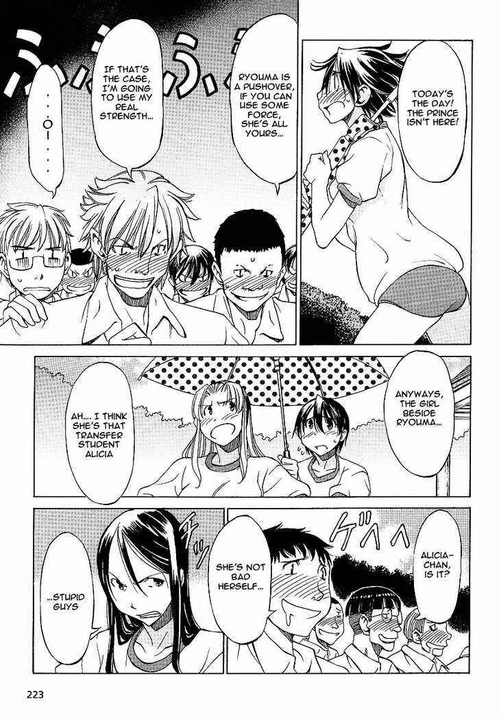Page 21 Chapter 7 Sekainohate de Aimashou