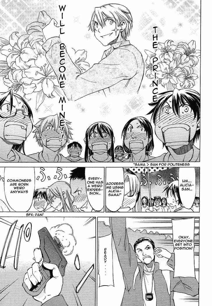 Page 23 Chapter 7 Sekainohate de Aimashou