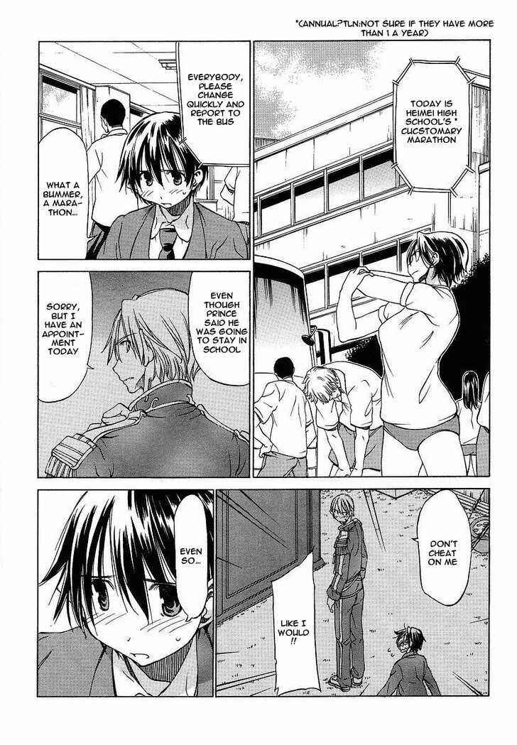 Page 3 Chapter 7 Sekainohate de Aimashou