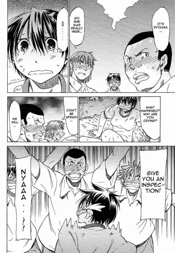 Page 32 Chapter 7 Sekainohate de Aimashou