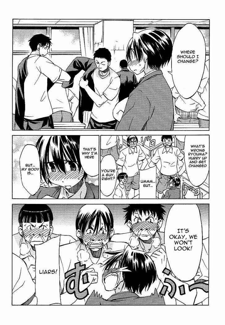 Page 4 Chapter 7 Sekainohate de Aimashou