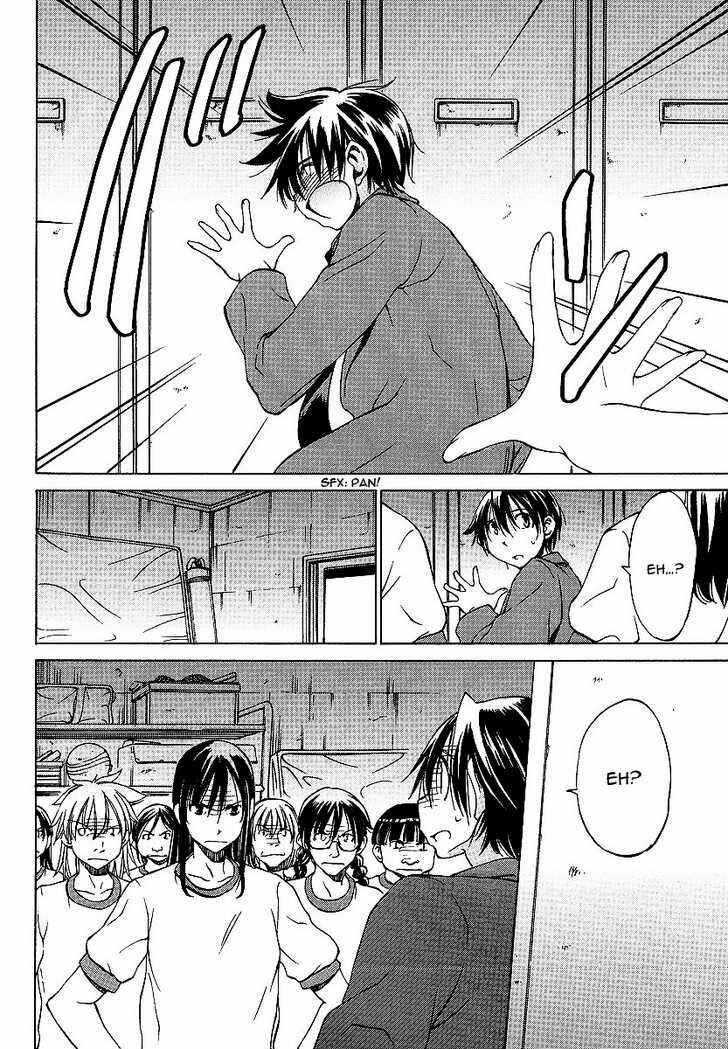Page 6 Chapter 7 Sekainohate de Aimashou