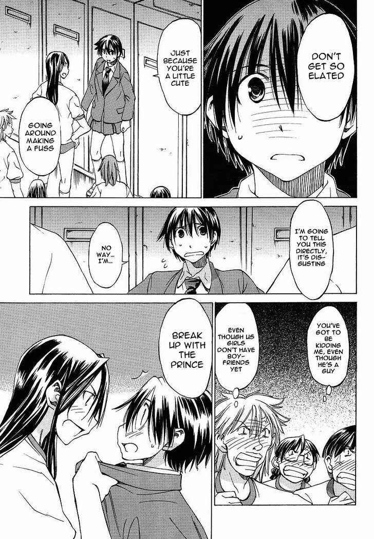Page 7 Chapter 7 Sekainohate de Aimashou
