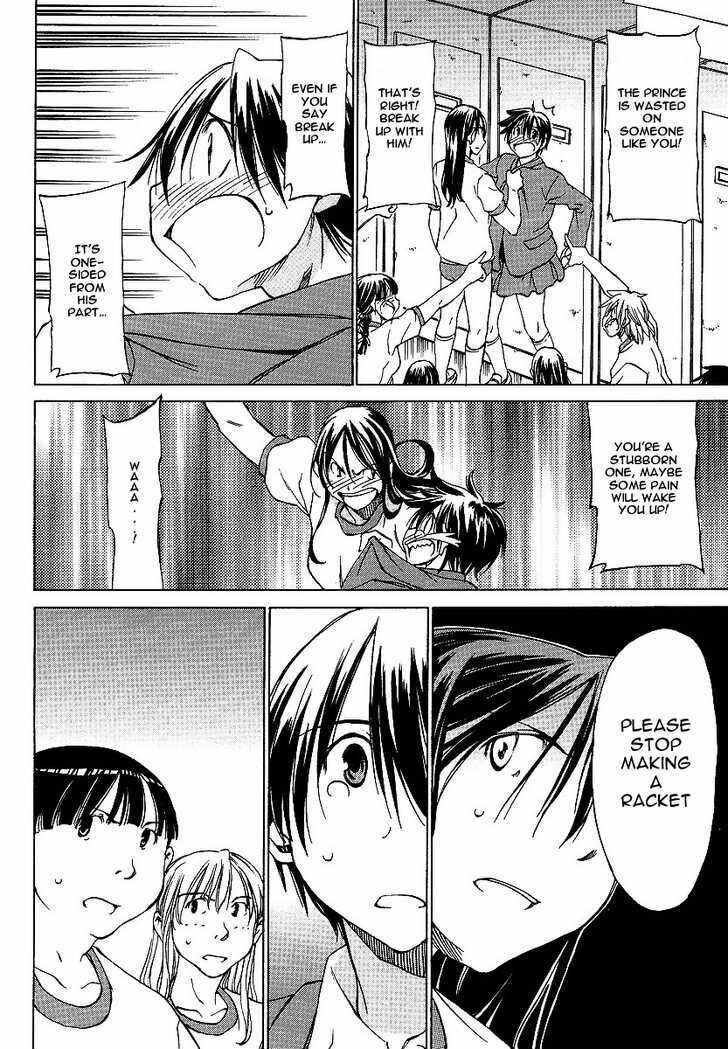 Page 8 Chapter 7 Sekainohate de Aimashou