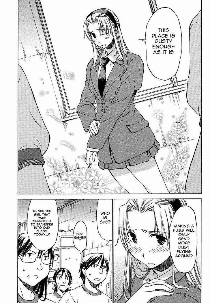 Page 9 Chapter 7 Sekainohate de Aimashou
