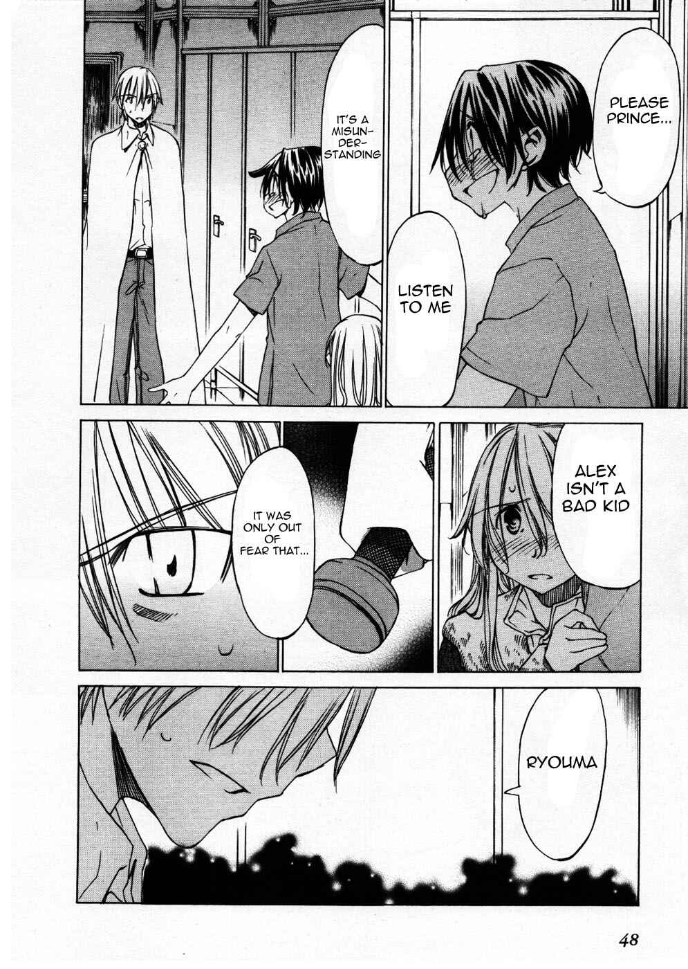 Page 13 Chapter 26 Sekainohate de Aimashou