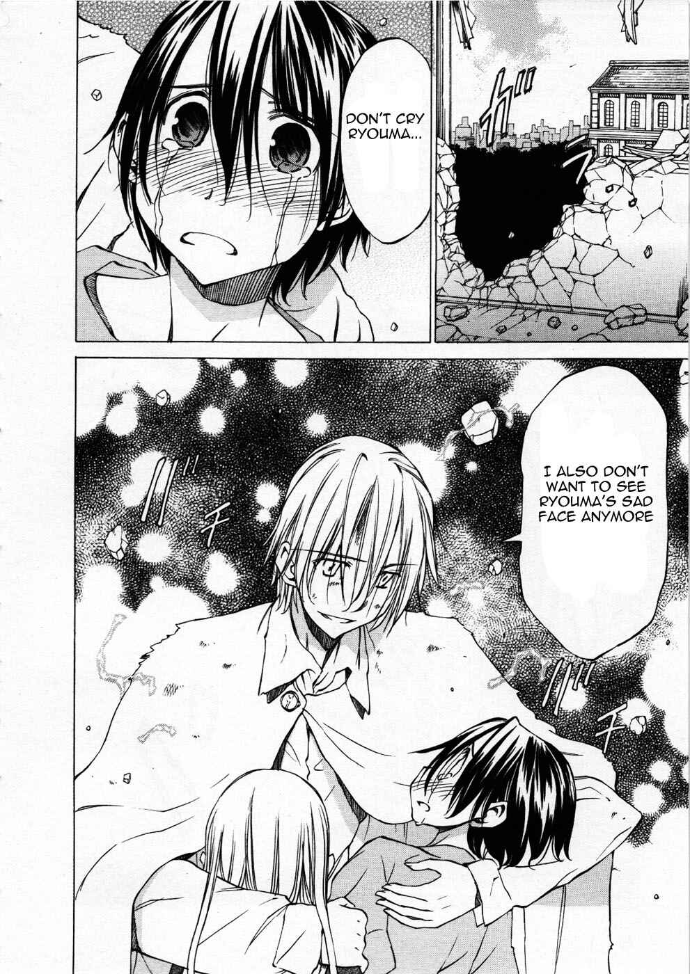 Page 19 Chapter 26 Sekainohate de Aimashou