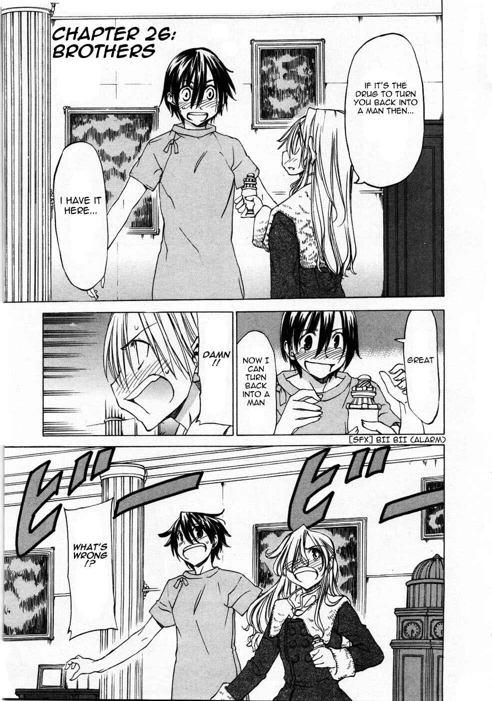 Page 2 Chapter 26 Sekainohate de Aimashou