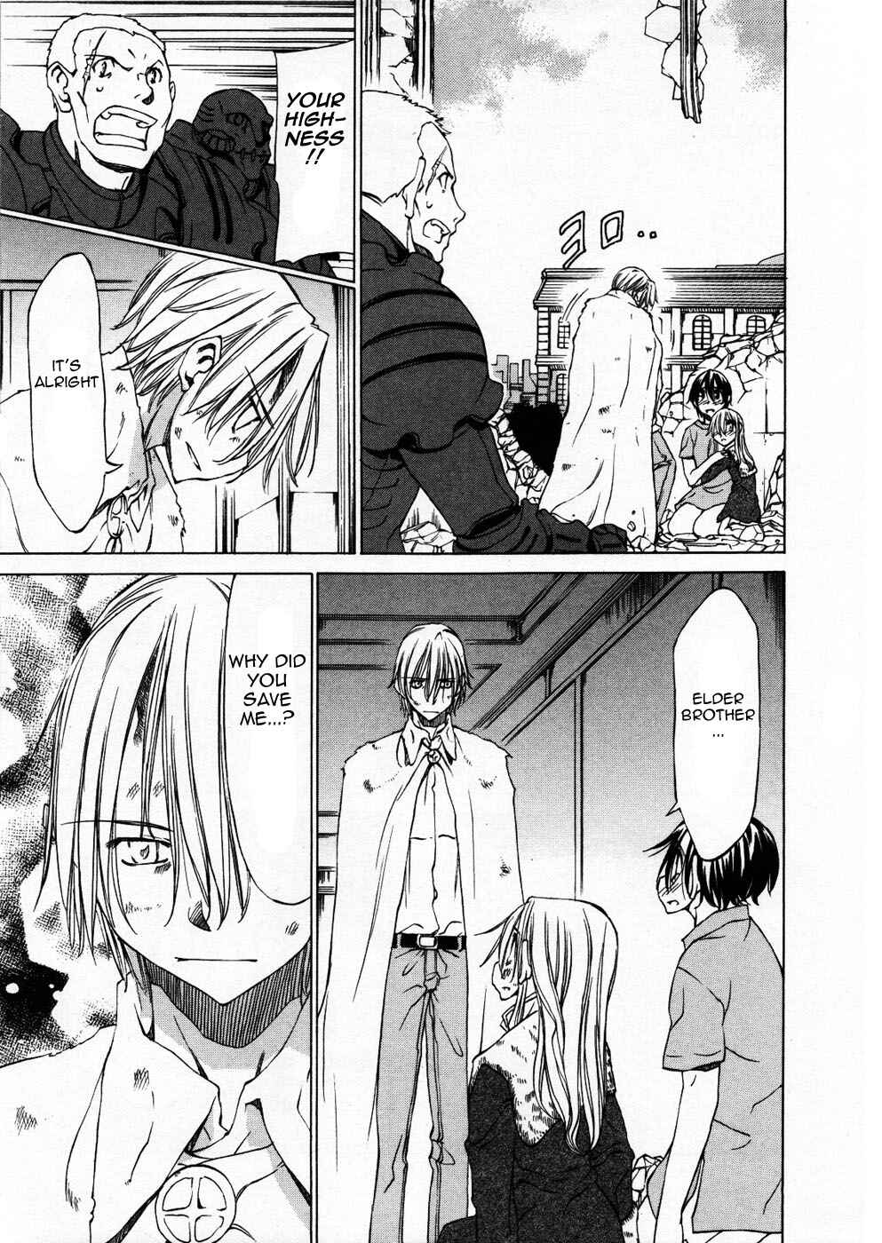 Page 20 Chapter 26 Sekainohate de Aimashou