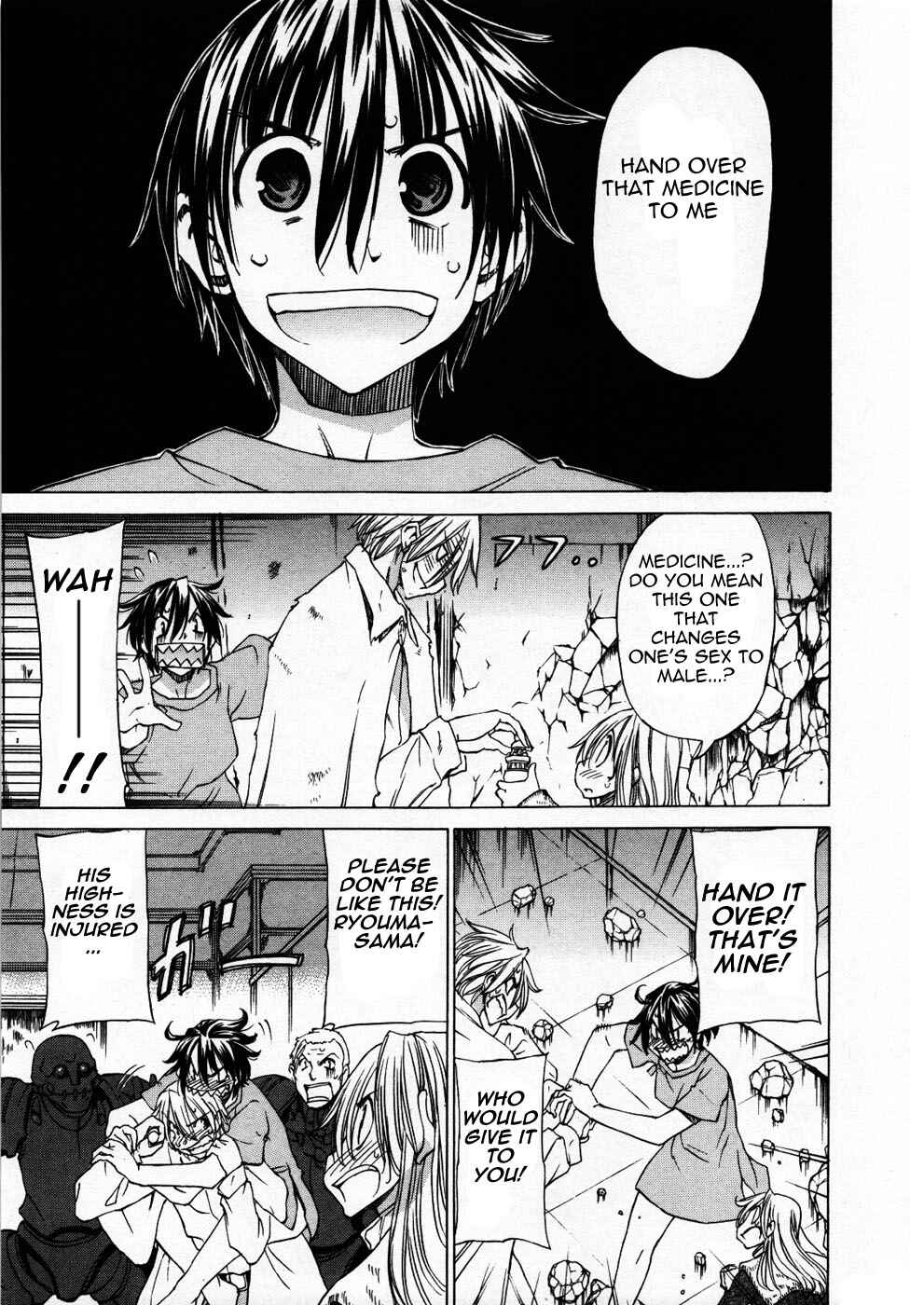 Page 22 Chapter 26 Sekainohate de Aimashou