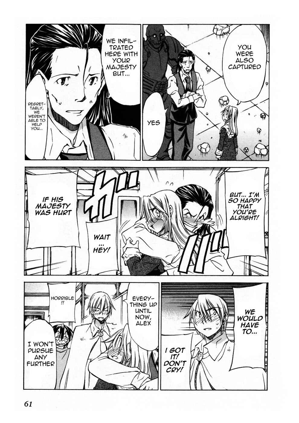 Page 26 Chapter 26 Sekainohate de Aimashou