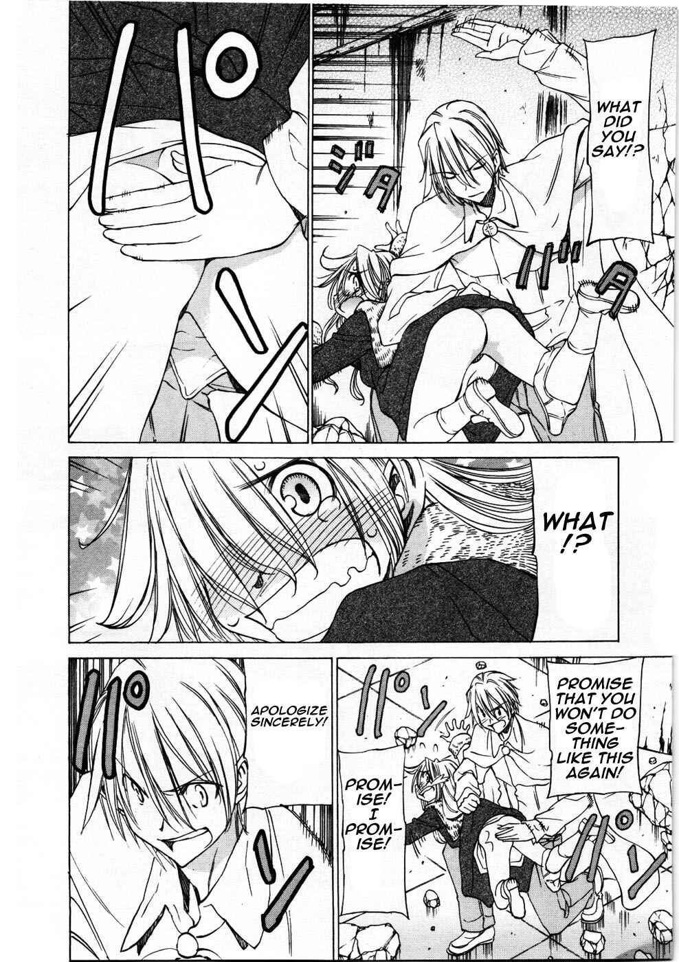 Page 29 Chapter 26 Sekainohate de Aimashou