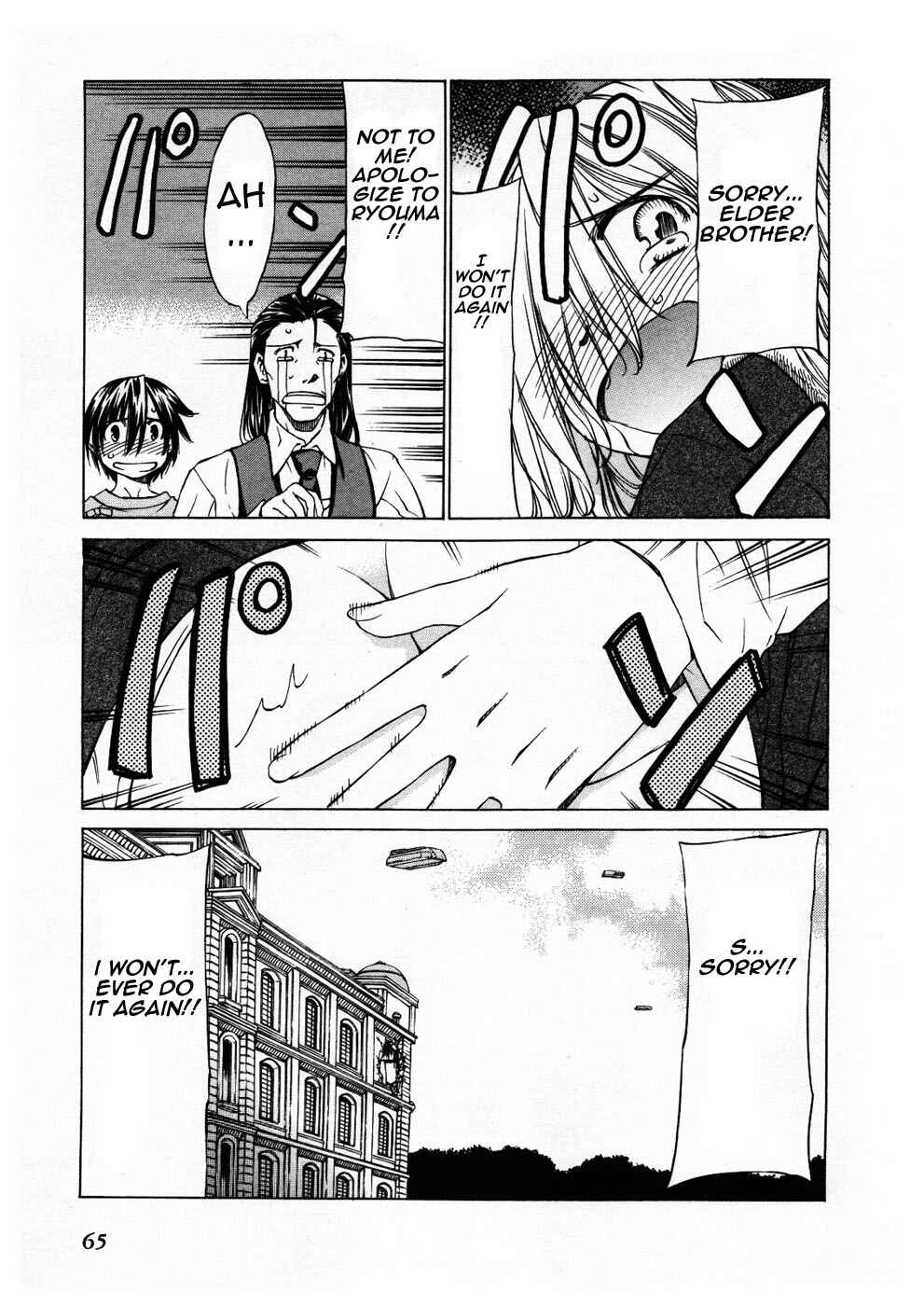 Page 30 Chapter 26 Sekainohate de Aimashou