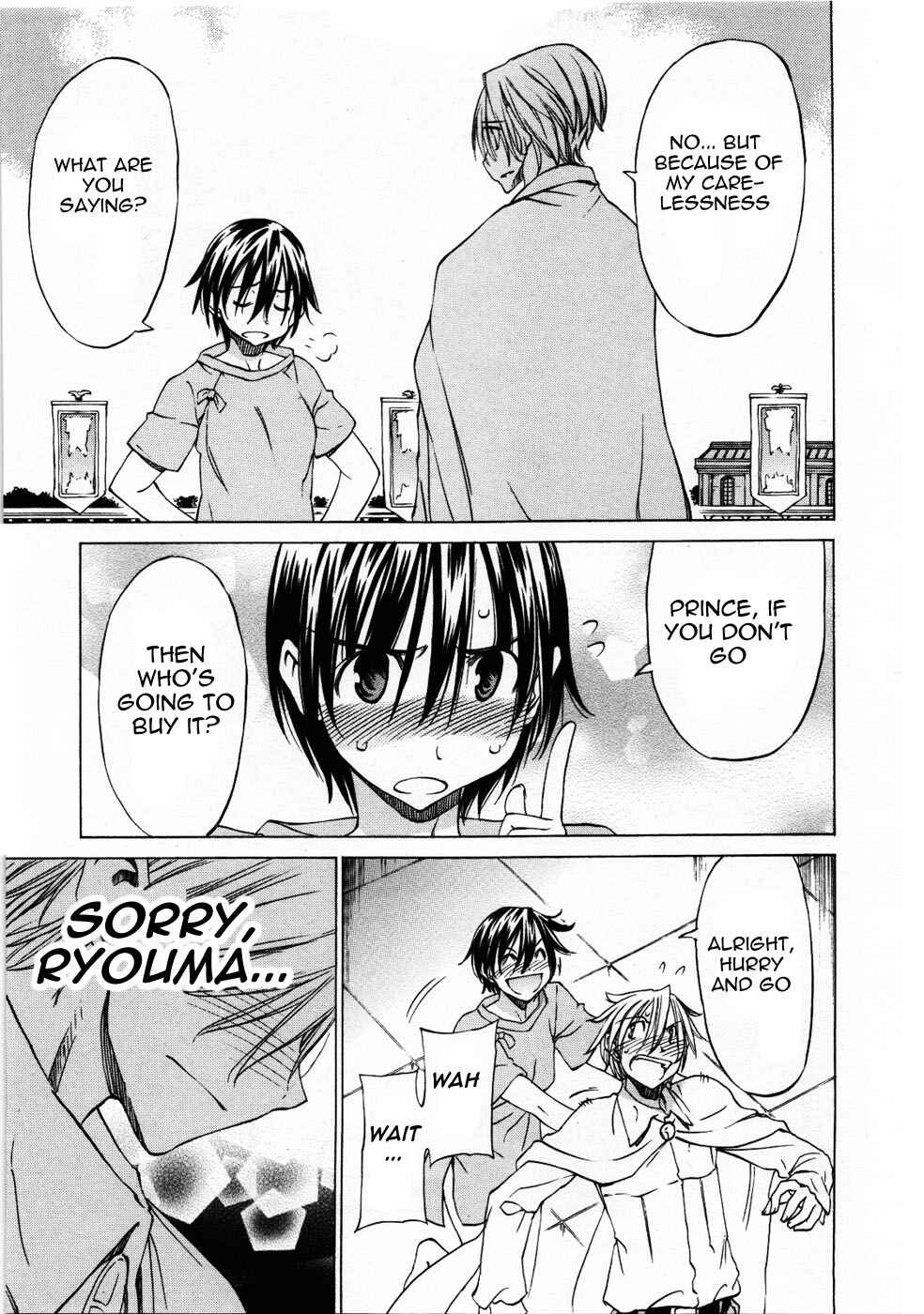Page 36 Chapter 26 Sekainohate de Aimashou