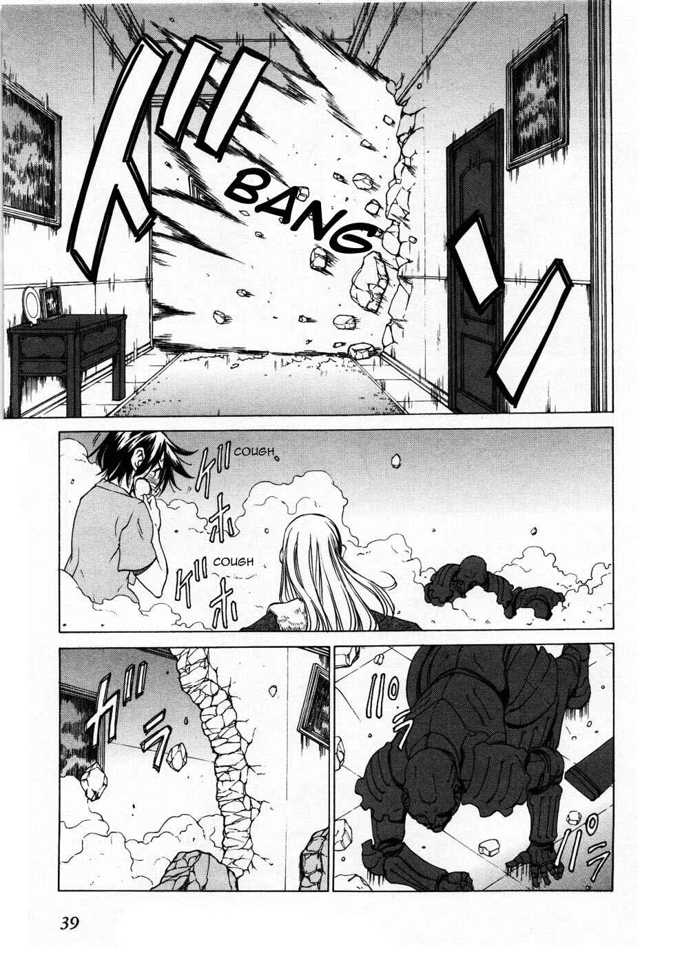 Page 4 Chapter 26 Sekainohate de Aimashou