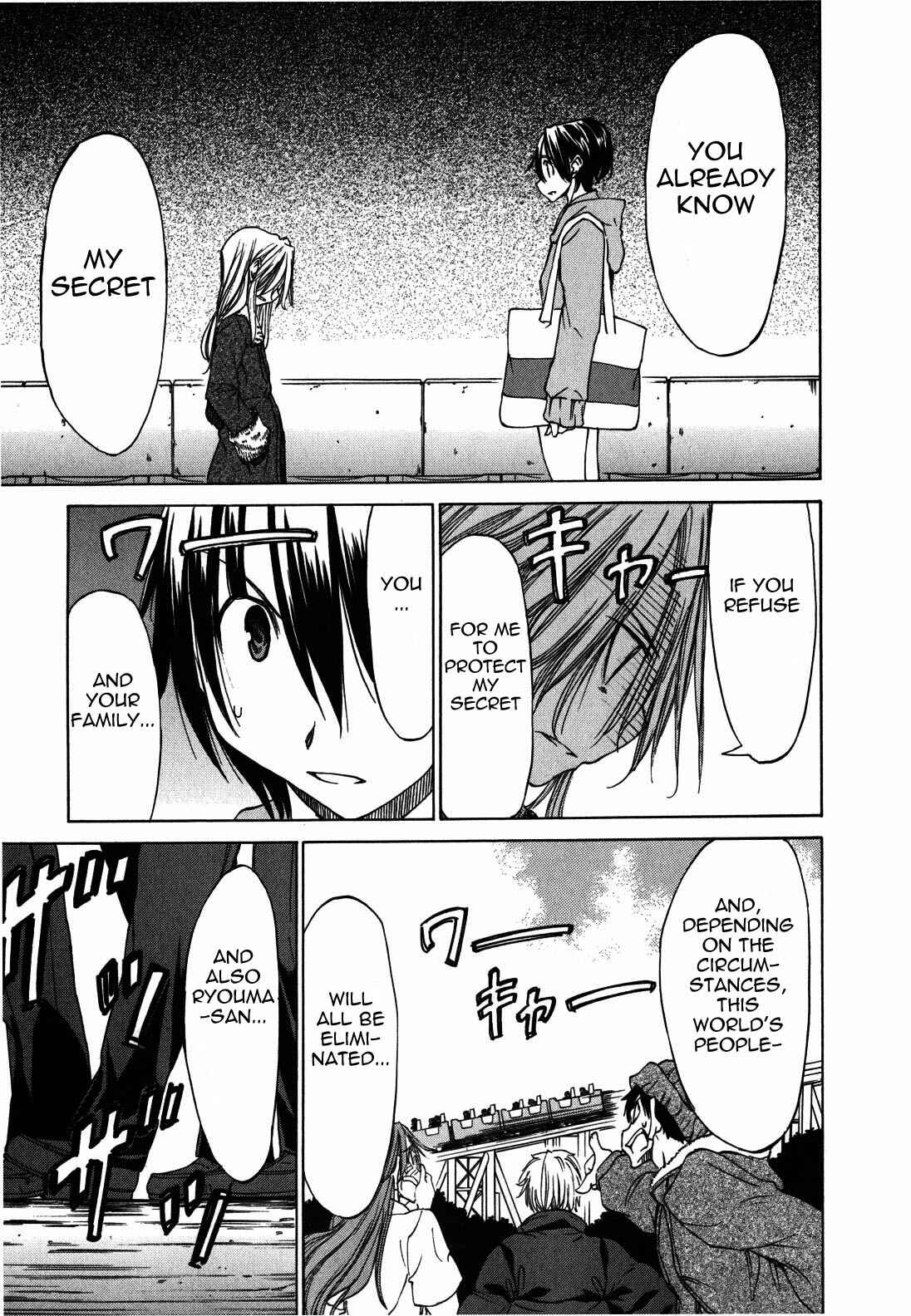 Page 15 Chapter 24 Sekainohate de Aimashou