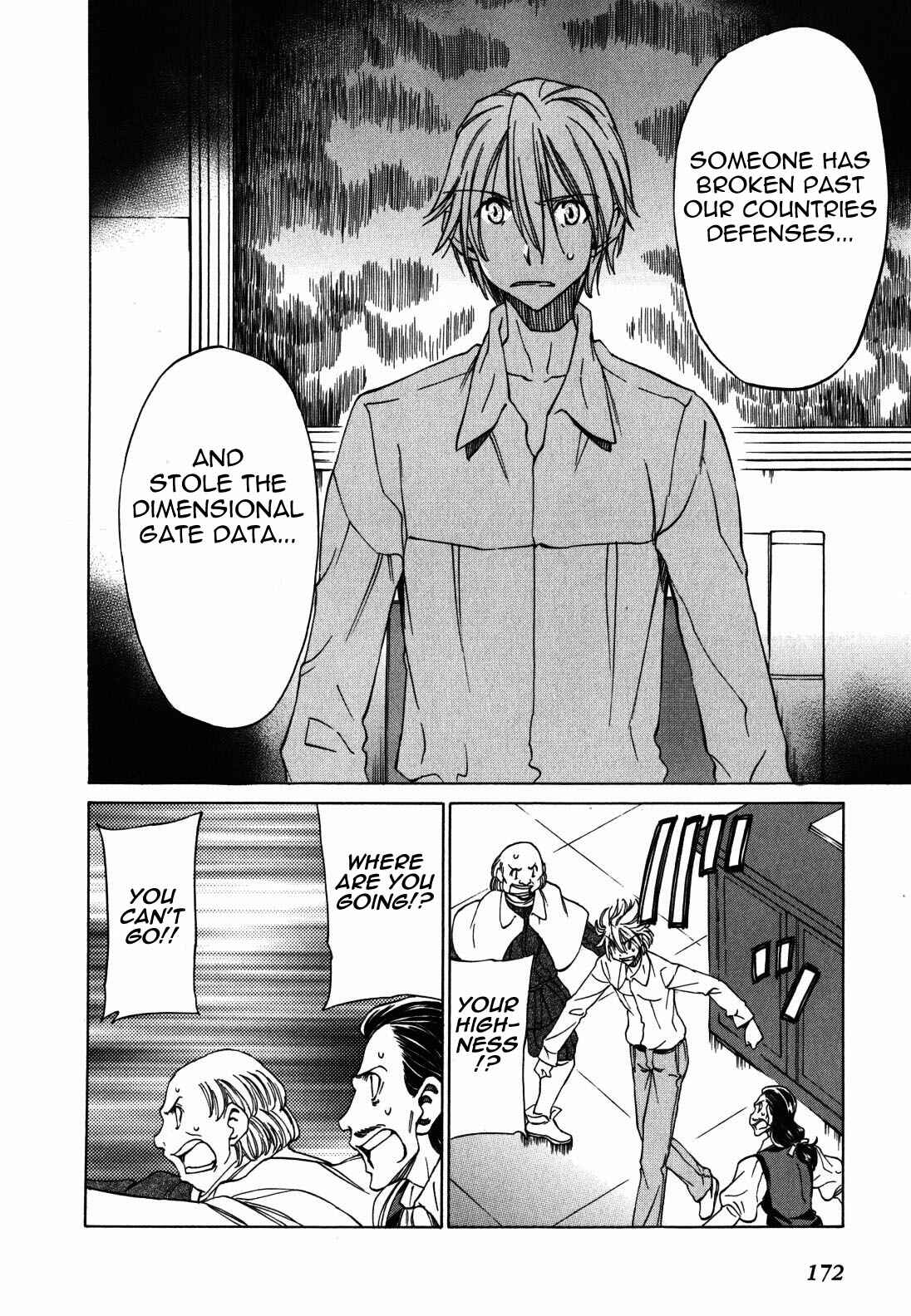 Page 20 Chapter 24 Sekainohate de Aimashou