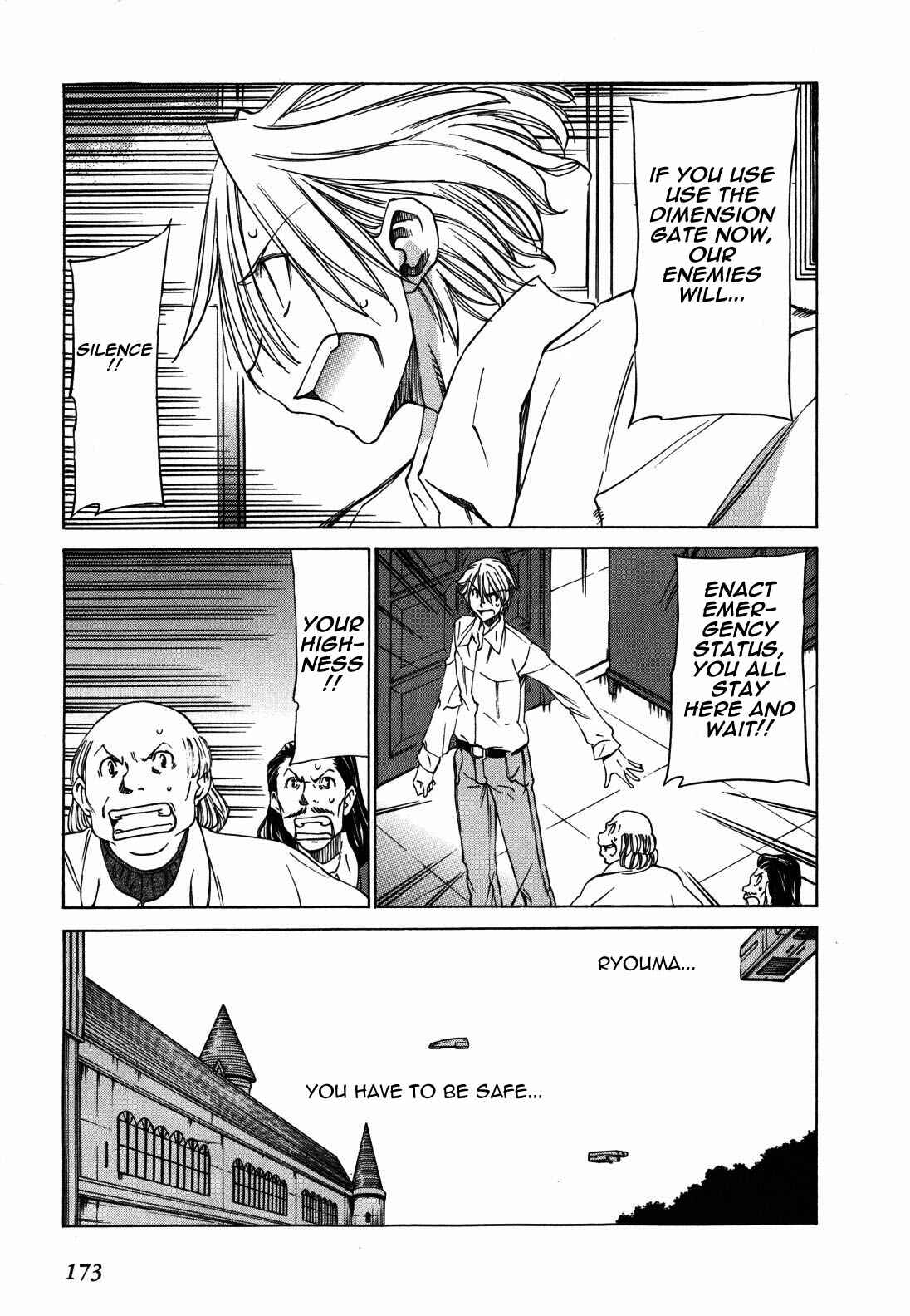 Page 21 Chapter 24 Sekainohate de Aimashou