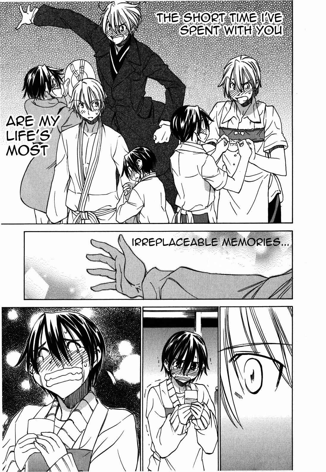 Page 37 Chapter 24 Sekainohate de Aimashou