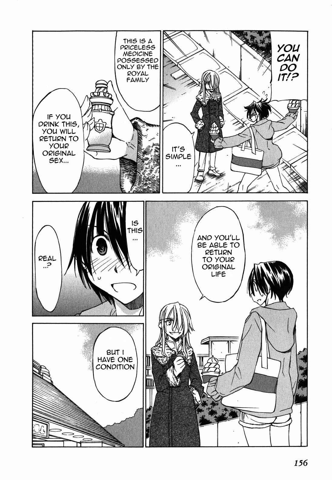 Page 4 Chapter 24 Sekainohate de Aimashou