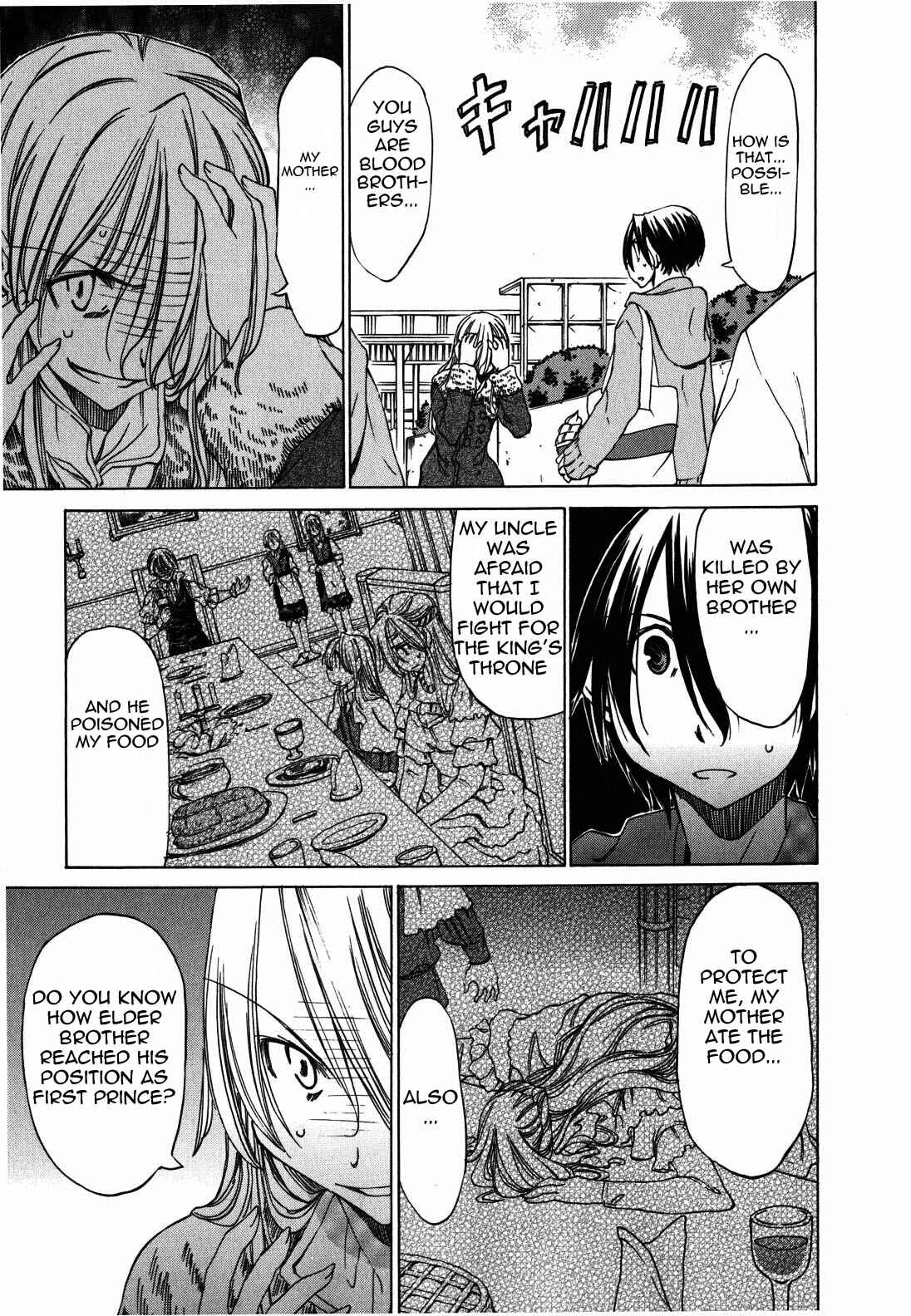 Page 7 Chapter 24 Sekainohate de Aimashou