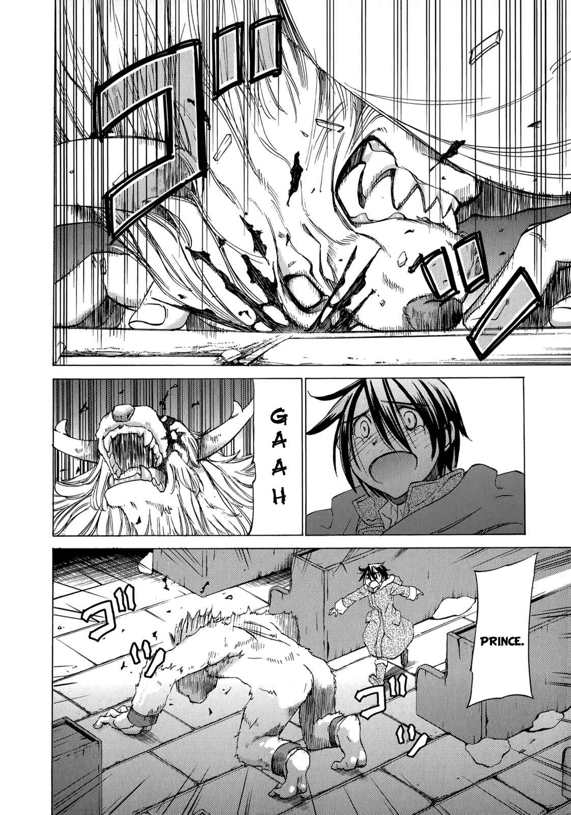 Page 15 Chapter 40 Sekainohate de Aimashou