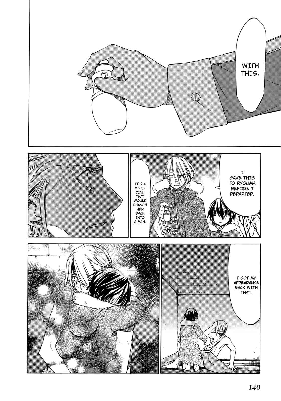 Page 25 Chapter 40 Sekainohate de Aimashou