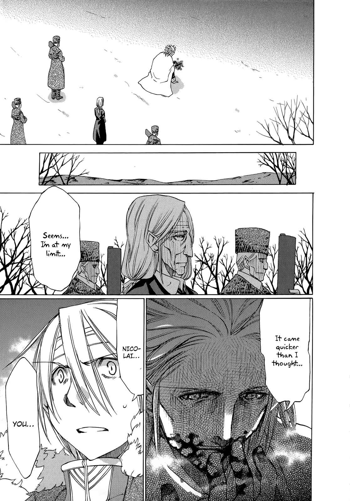 Page 30 Chapter 40 Sekainohate de Aimashou