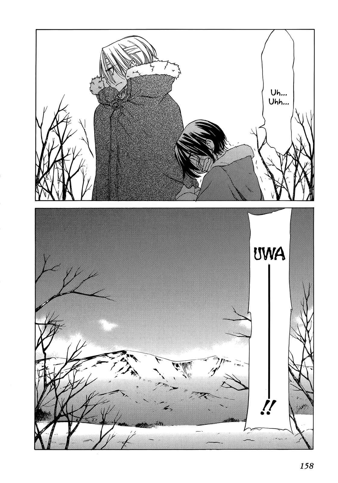 Page 43 Chapter 40 Sekainohate de Aimashou