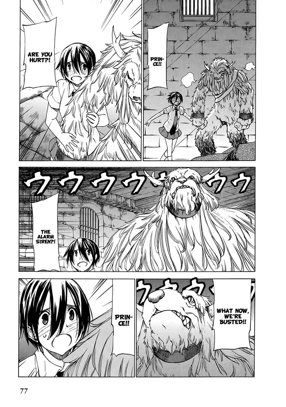 Page 26 Chapter 38 Sekainohate de Aimashou